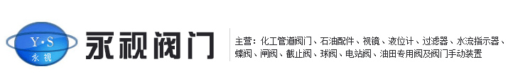 協(xié)順糊盒機(jī)廠家