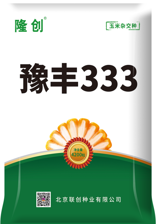 豫豐333